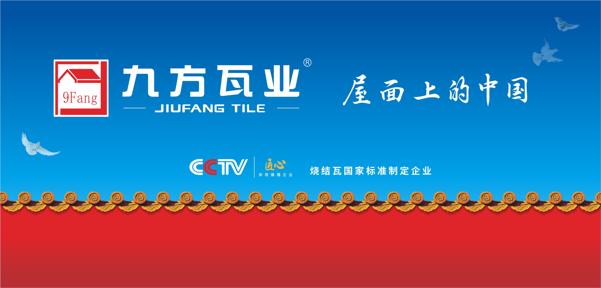 威客电竞(VKGAME)官方网站-电子竞技赛事平台