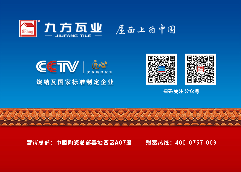 威客电竞(VKGAME)官方网站-电子竞技赛事平台